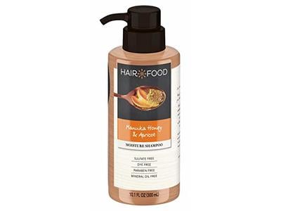 تجربتي مع شامبو هير فود