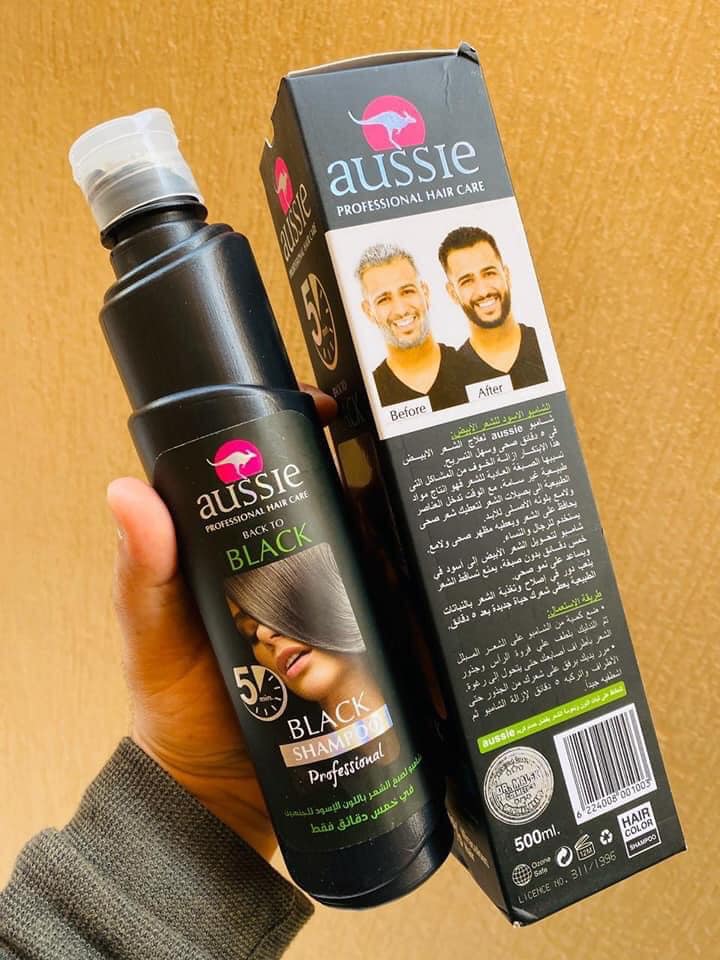 تجربتي مع شامبو وايت تو بلاك