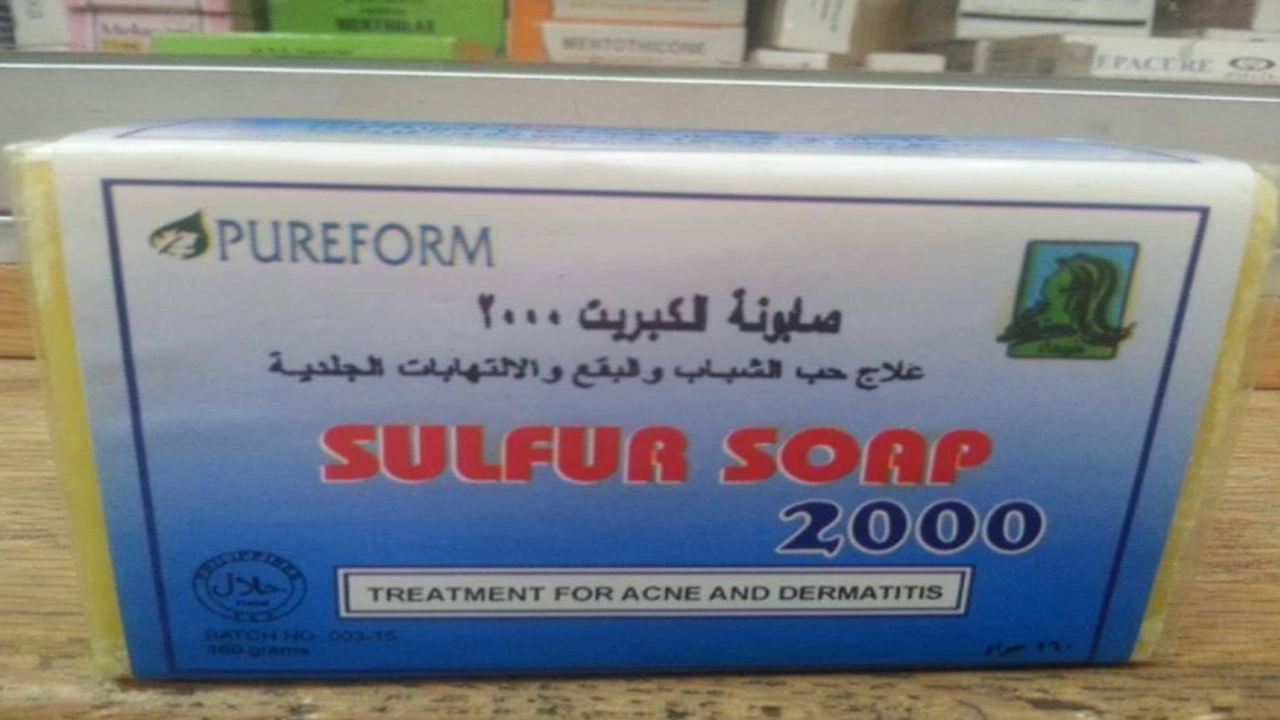 صورة تجربتي مع صابونة الكبريت 2000