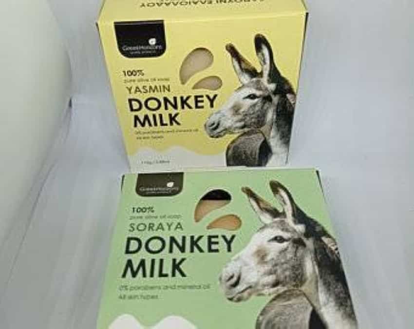 تجربتي مع صابونة حليب الحمار