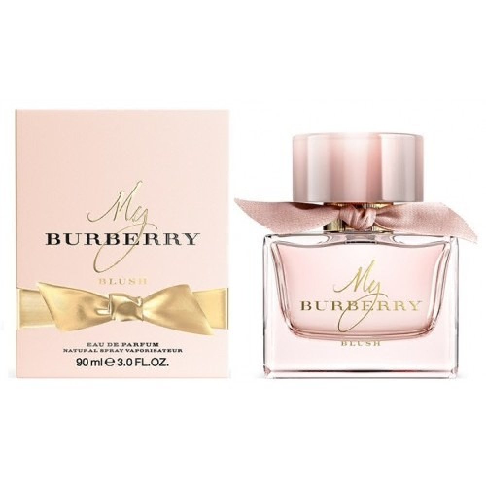 تجربتي مع عطر ماي بربري