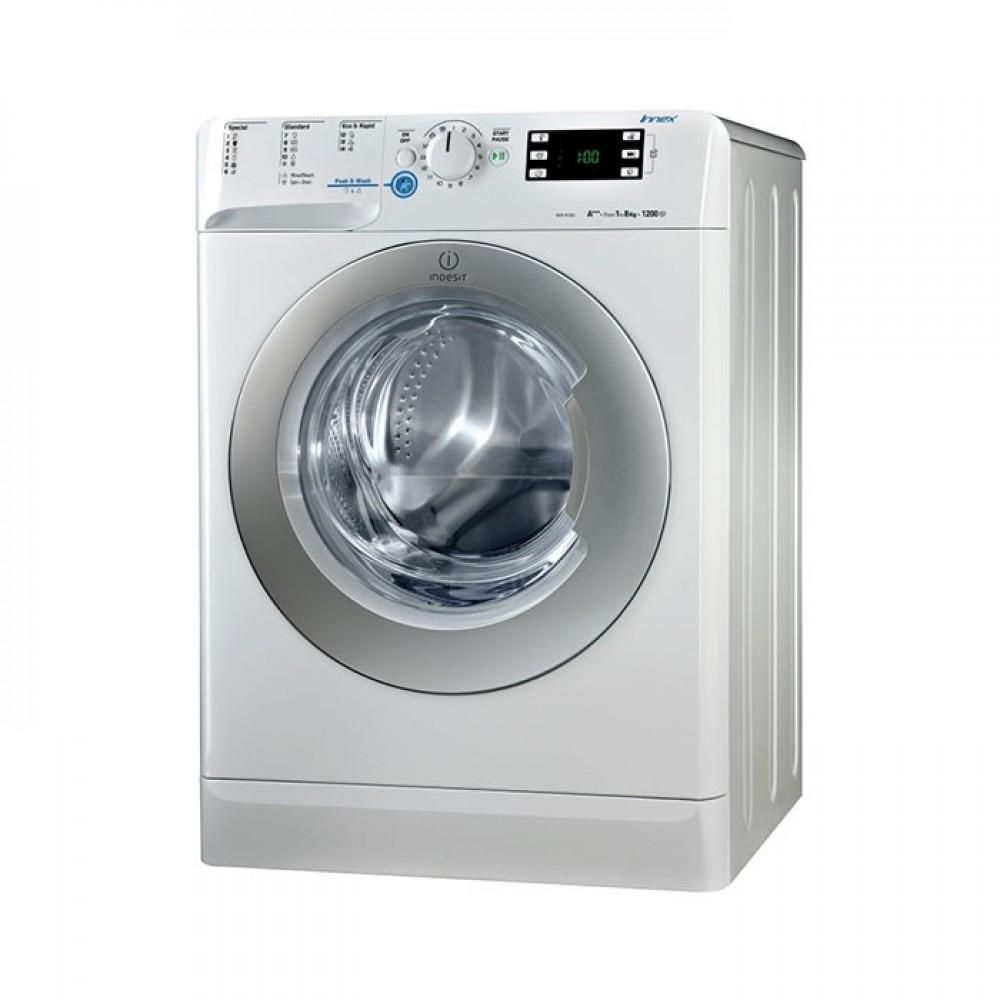 تجربتي مع غسالة اندست