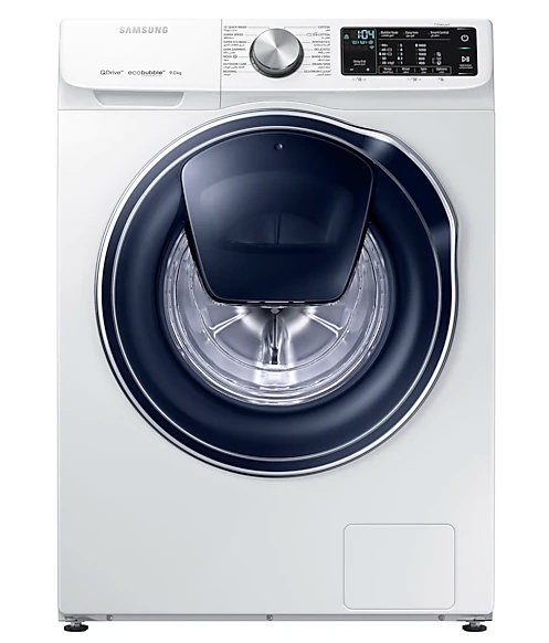 تجربتي مع غسالة اندست