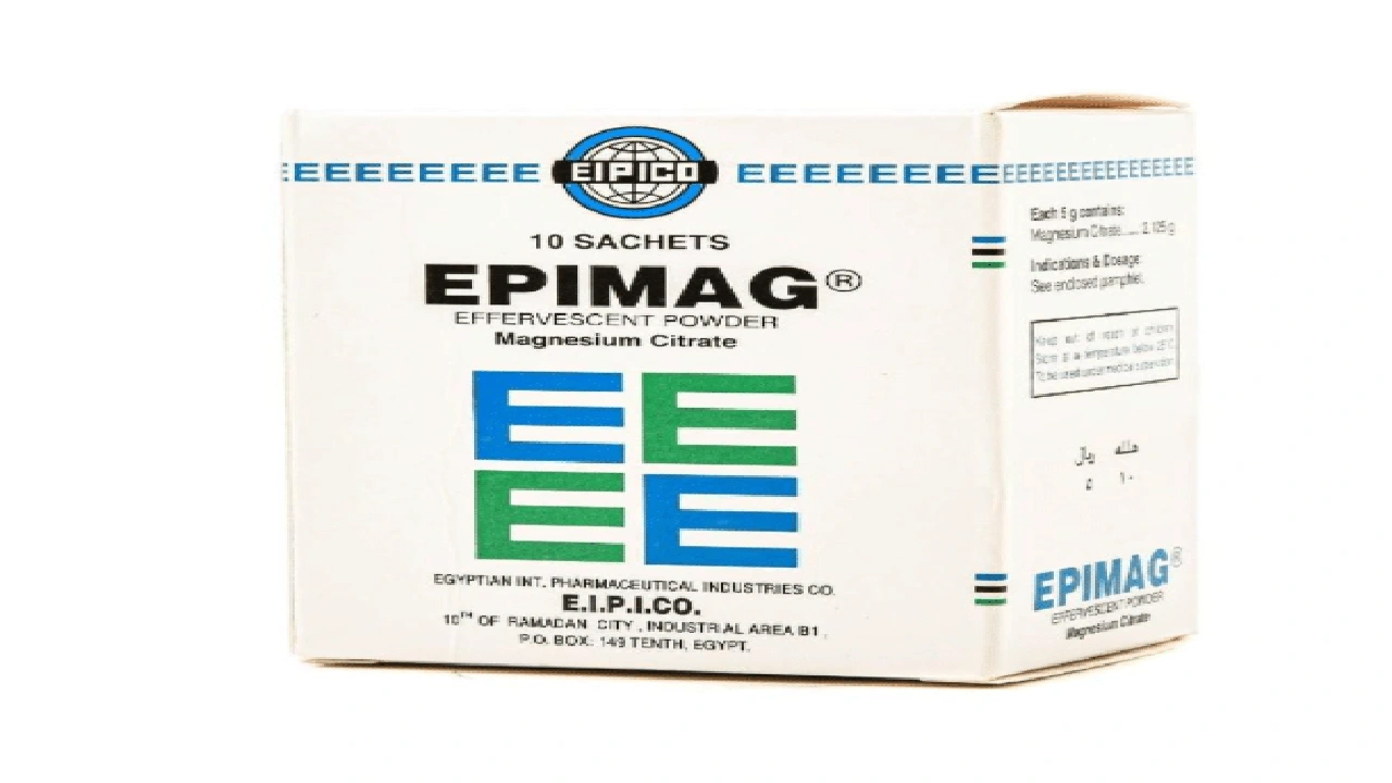 صورة تجربتي مع فوار ابيماج