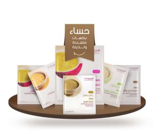 تجربتي مع كامبردج للحمية