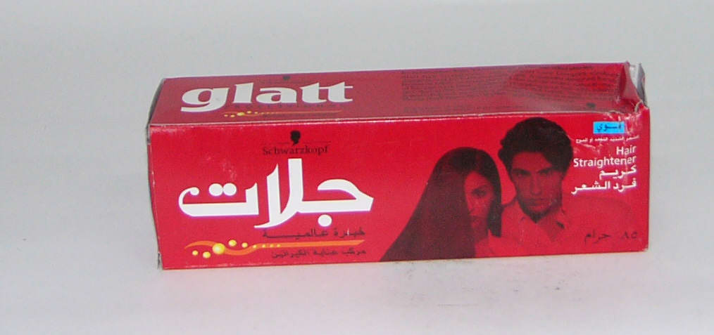 تجربتي مع كريم جلات لفرد الشعر
