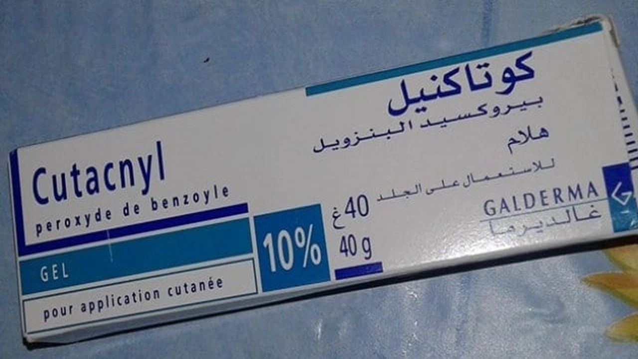صورة تجربتي مع كريم كوتاكنيل