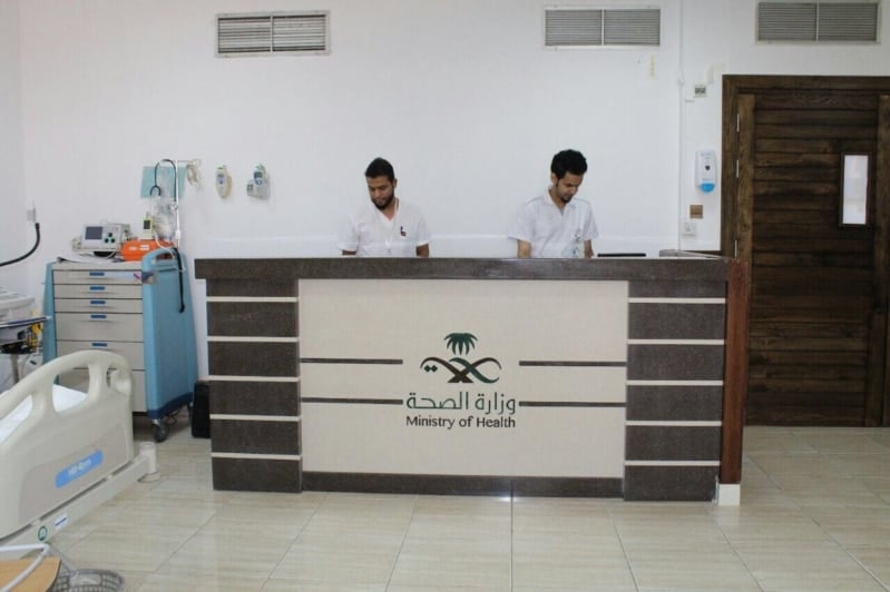 تجربتي مع مستشفى الأمل بجدة