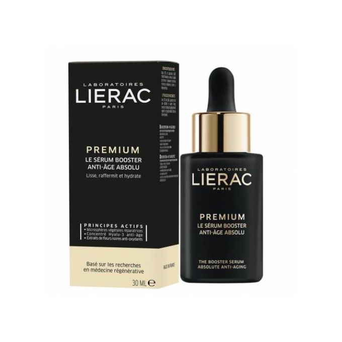 تجربتي مع منتجات ليراك