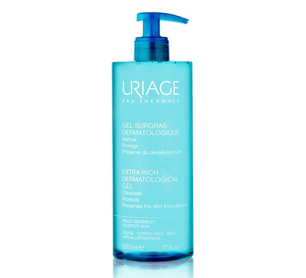 تجربتي مع منتجات يورياج