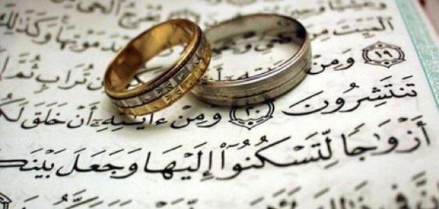 تجربتي مع موقع العفاف