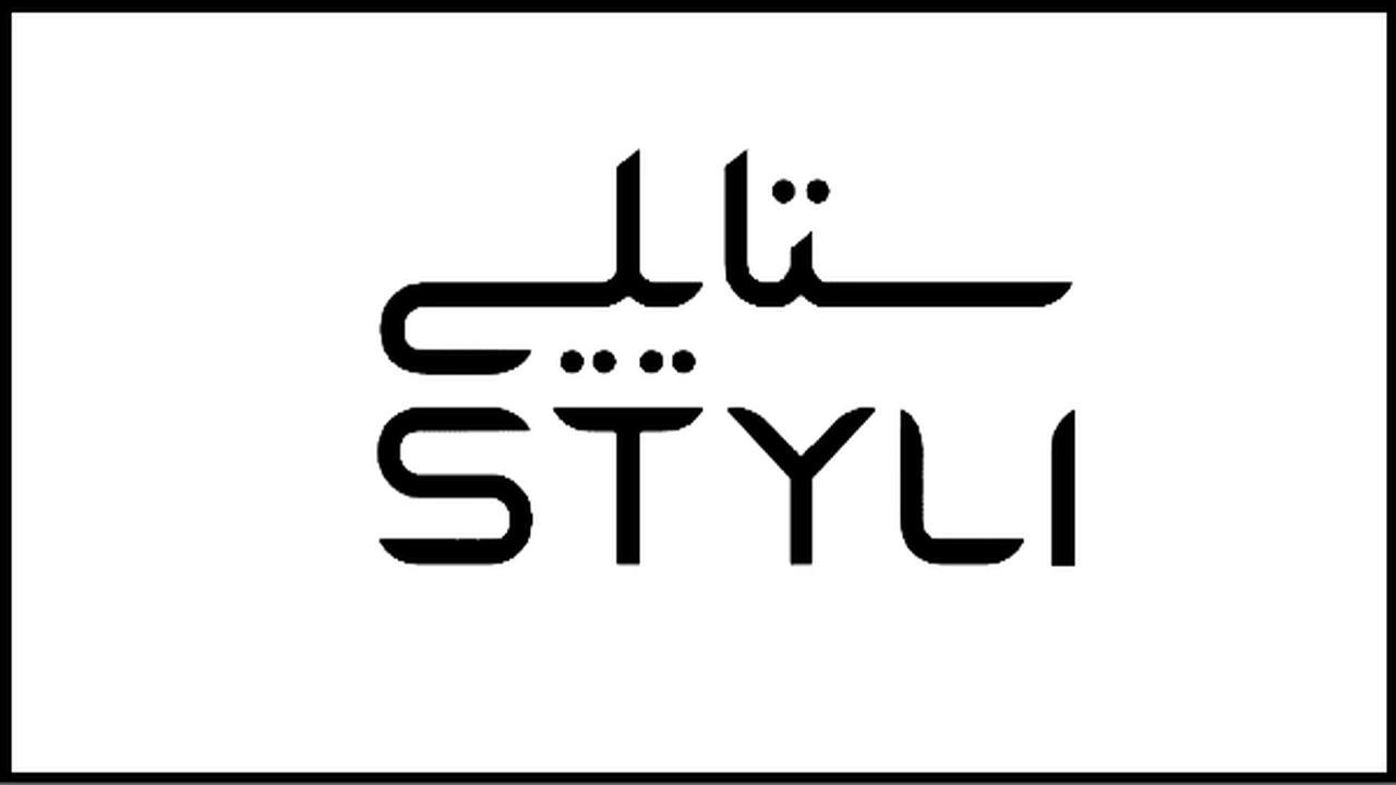 صورة تجربتي مع موقع ستايلي