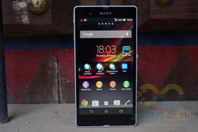 تجربتي مع هاتف sony