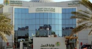 تحديث التأهيل الشامل 1442