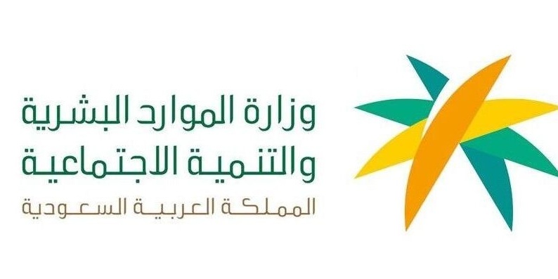 تحديث التأهيل الشامل 1442