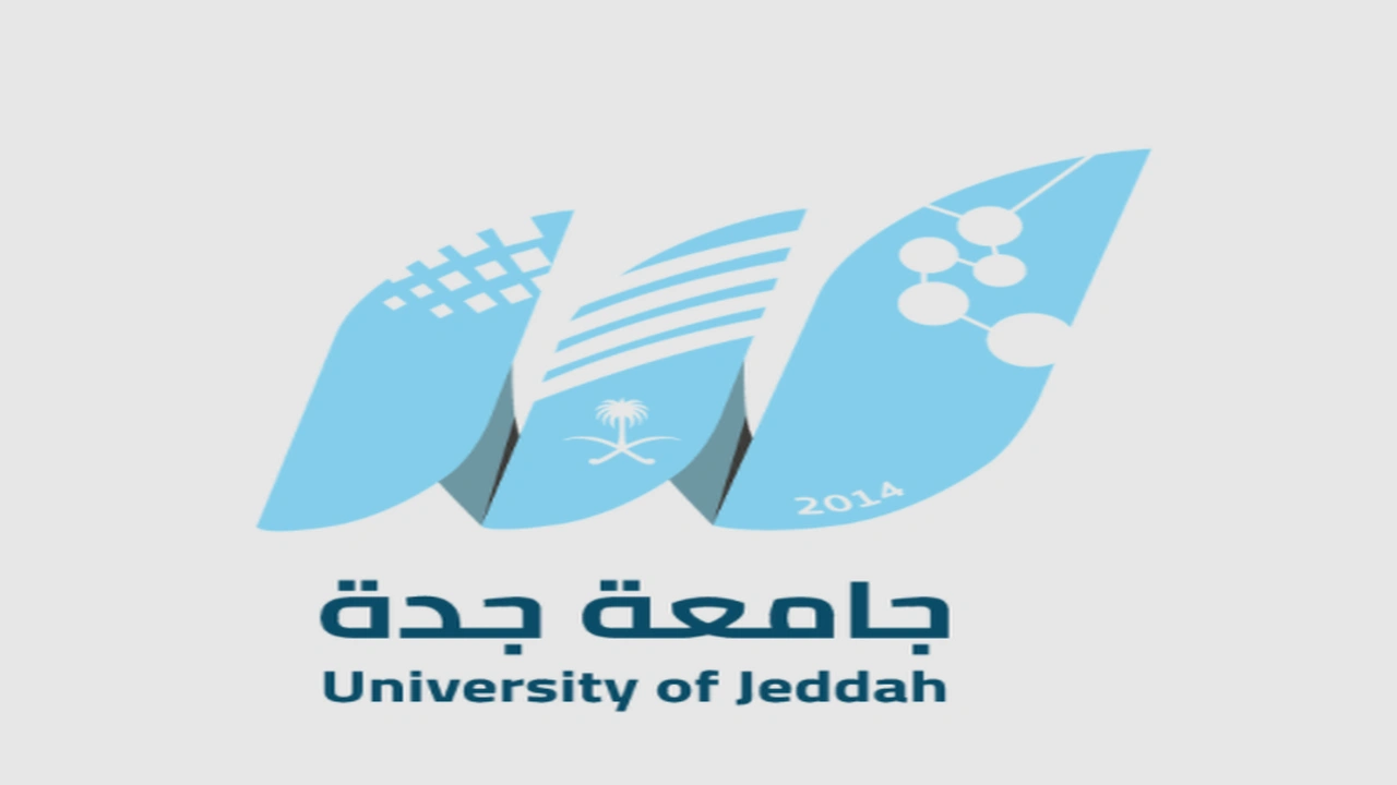 صورة تحميل بلاك بورد جامعة جدة