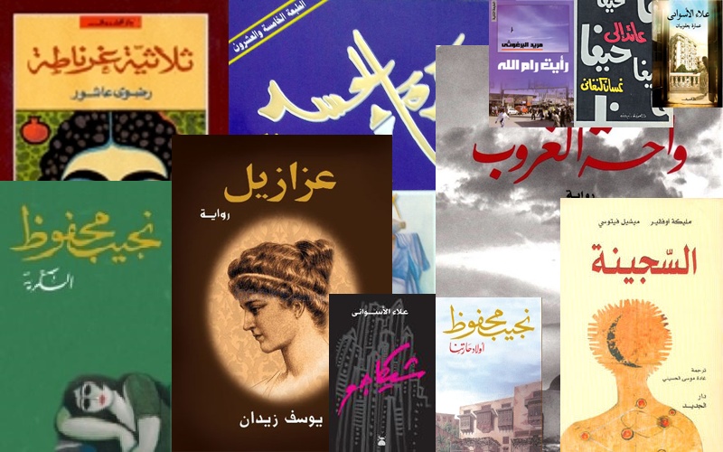تحميل روايات رومانسية pdf