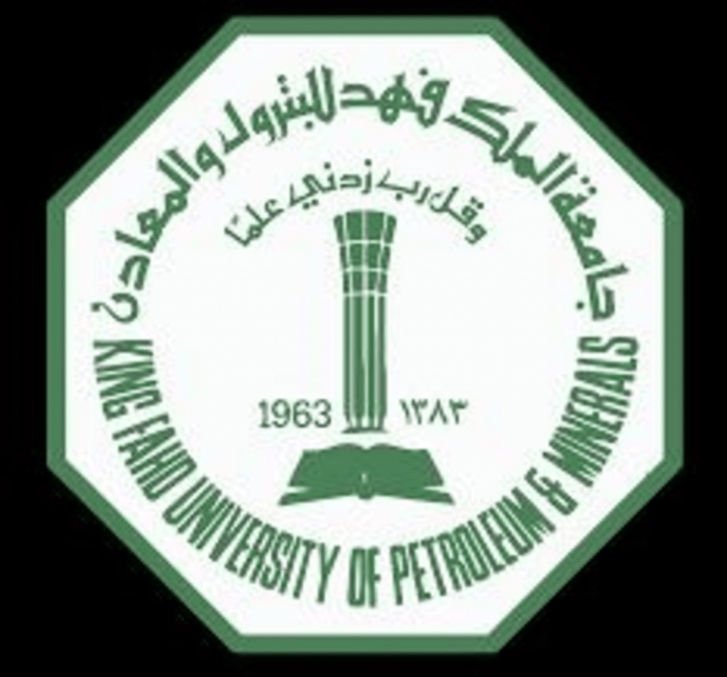 تخصصات ماجستير جامعة البترول