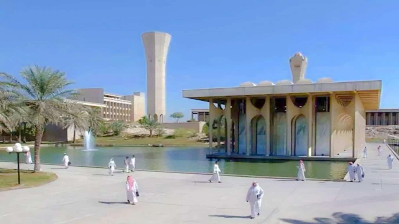 صورة تخصصات ماجستير جامعة البترول