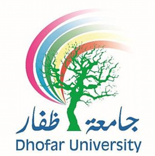 تخصصات ماجستير جامعة ظفار