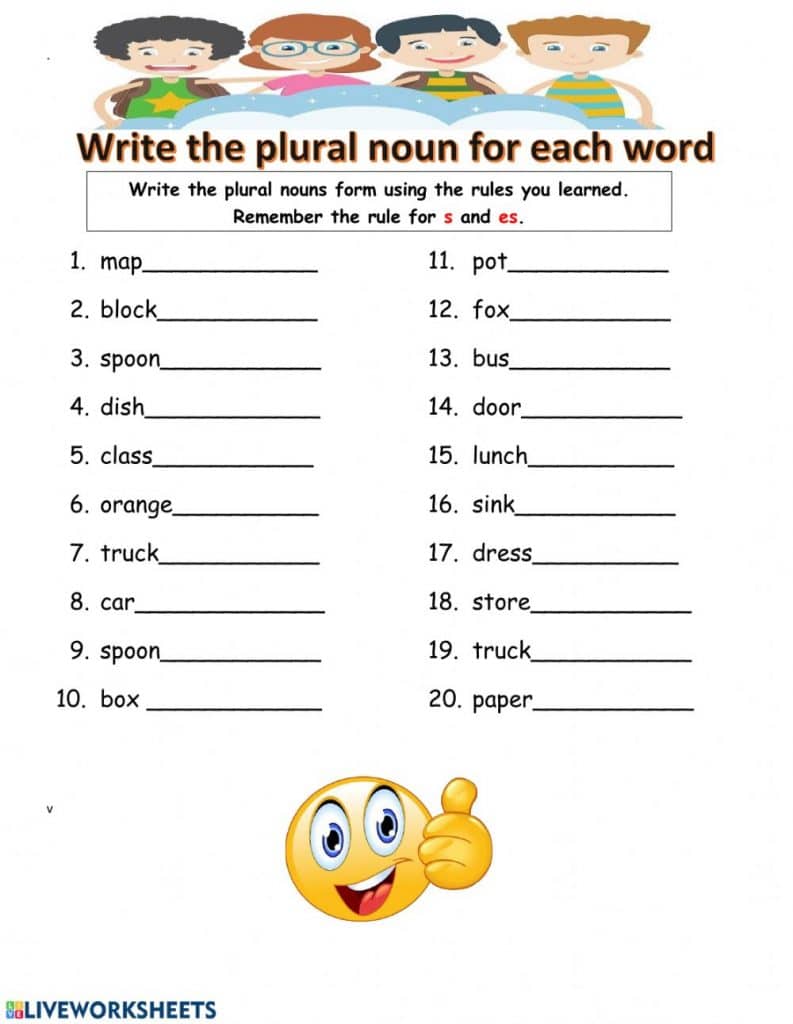 تدريبات على noun