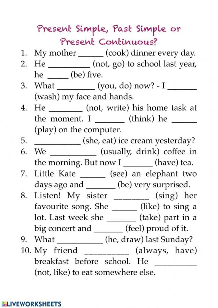 تدريبات على simple present