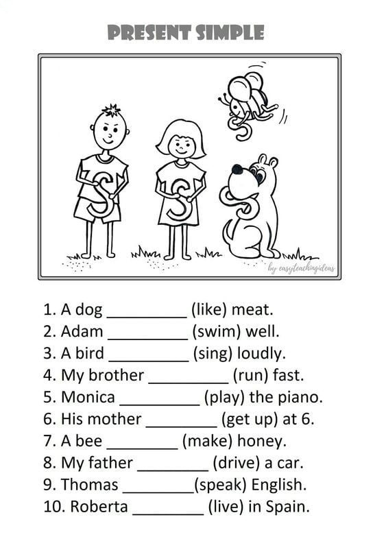 تدريبات على simple present