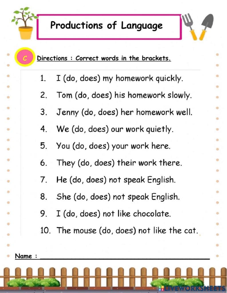 تدريبات على verb to do للاطفال