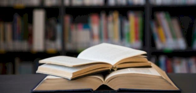 تدريبات على الاستعارة quizizz