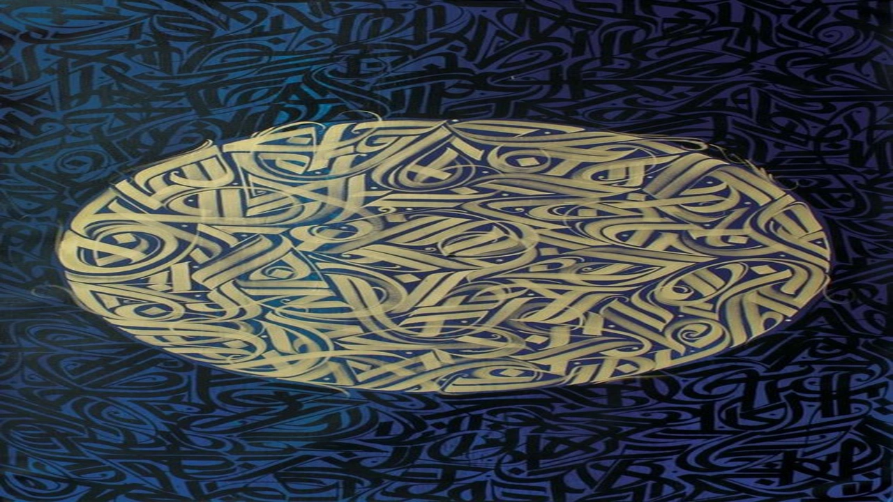 صورة تدريبات على الاسم الممدود