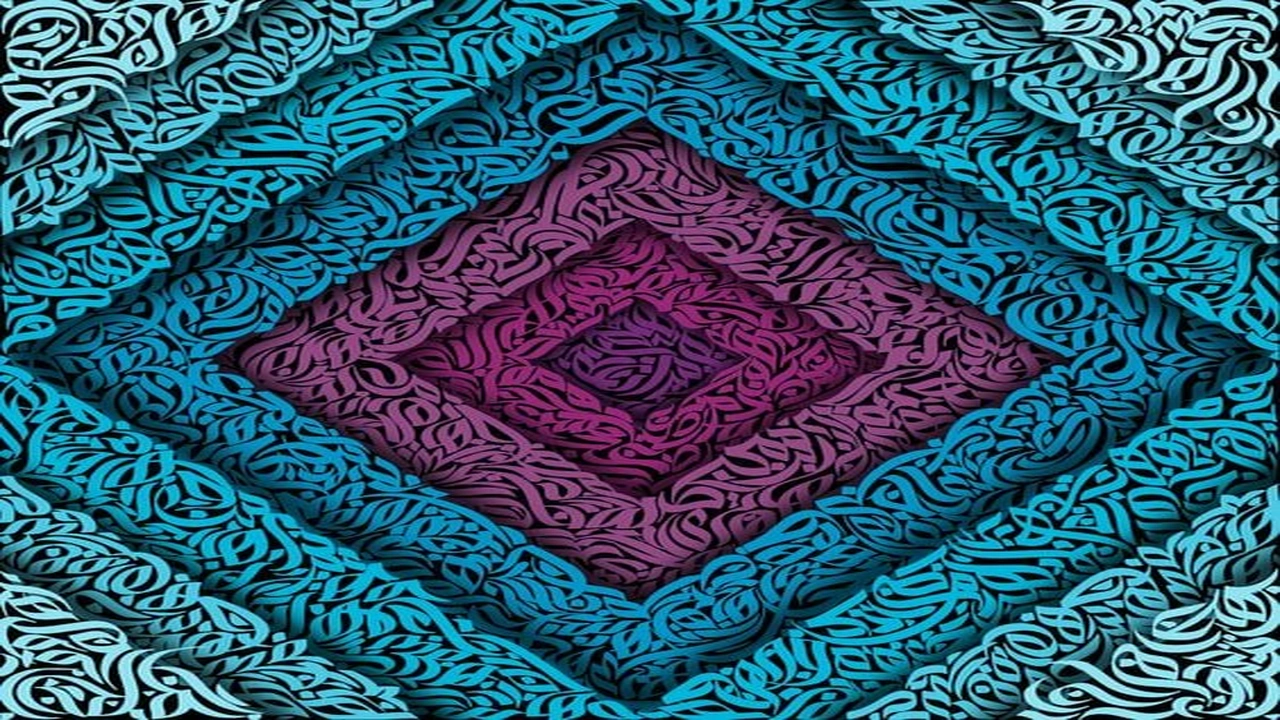 صورة تدريبات على الاسم المنقوص