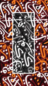 تدريبات على الاسم والفعل والحرف