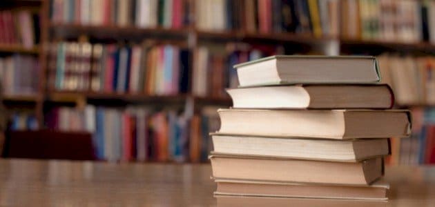 تدريبات على البحث في المعجم