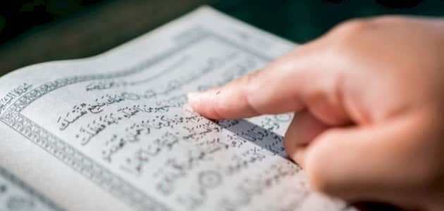 تدريبات على النون الساكنة والتنوين