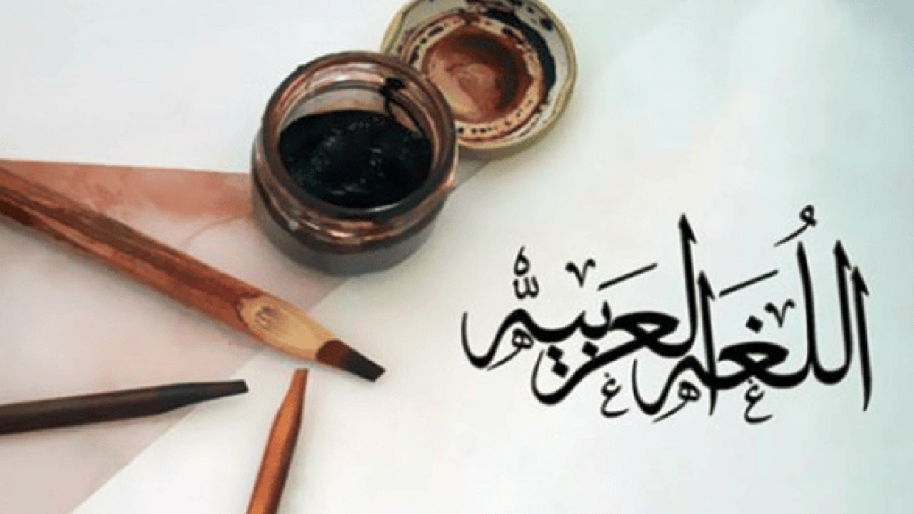 صورة تدريبات على بناء الفعل للمجهول