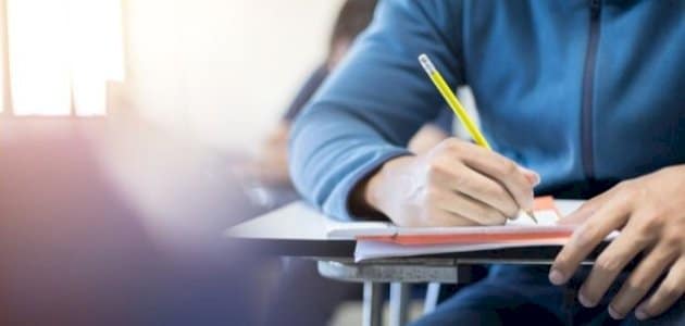 تدريبات على تمييز العدد
