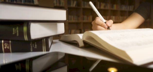 تدريبات على عمل اسم المفعول