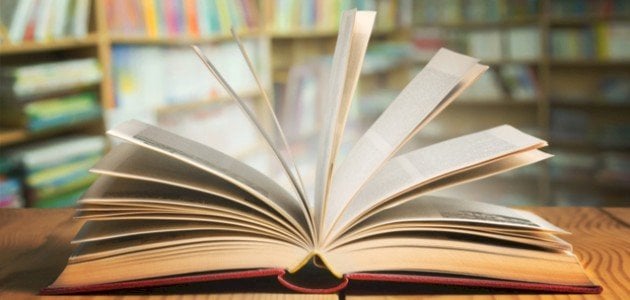تدريبات على عمل المصدر