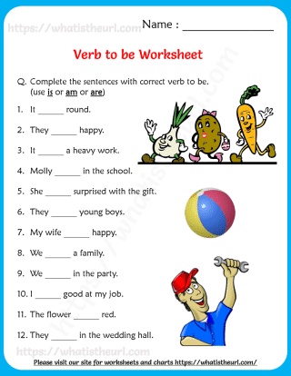 تدريبات على فيرب تو بى