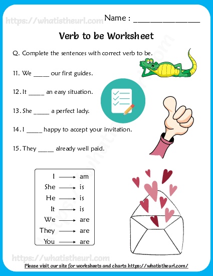تدريبات على فيرب تو بى