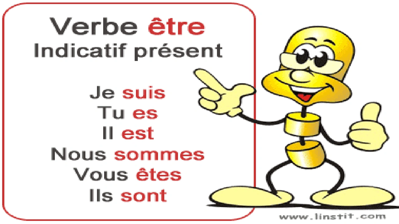 صورة تدريبات علي verb etre