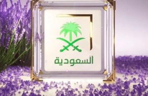 تردد قنوات السعودية نايل سات