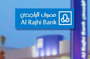 تسجيل مباشر الراجحي تطبيق