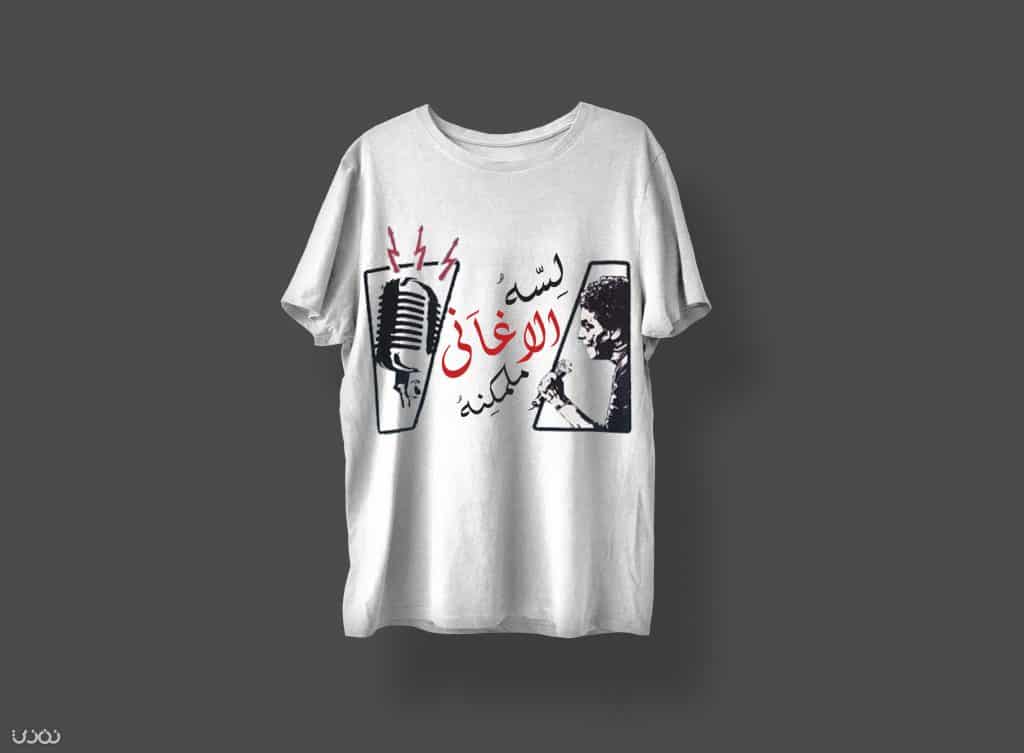 تصاميم تيشرتات رياضية