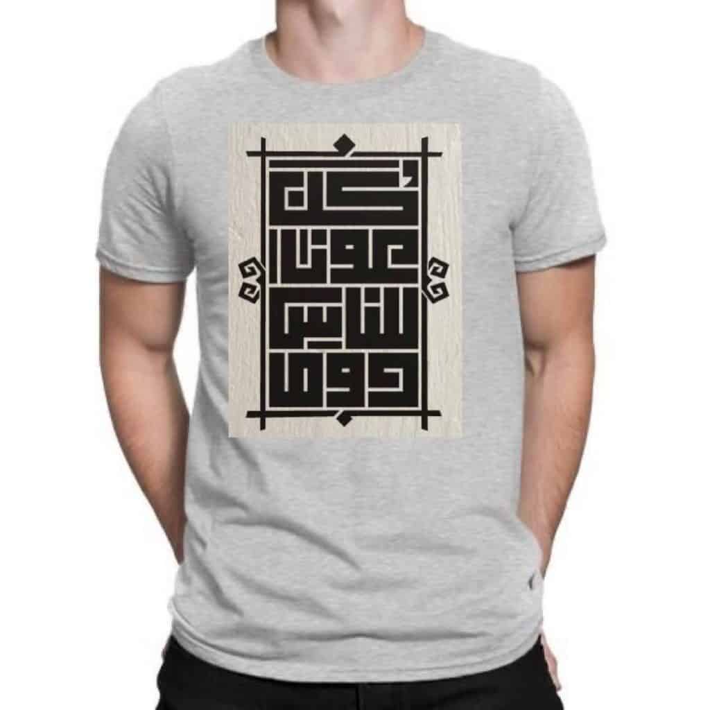 تصميم تيشرتات امازون
