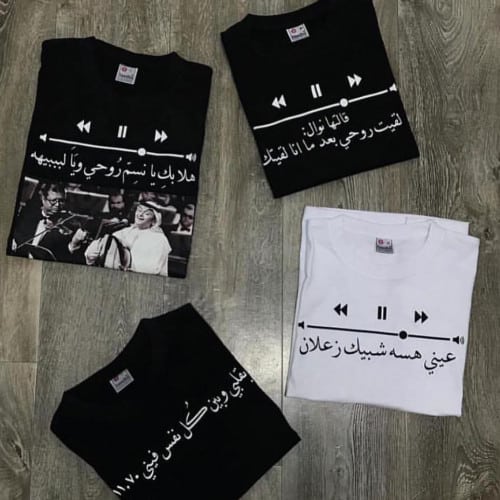 تصميم تيشرتات امازون
