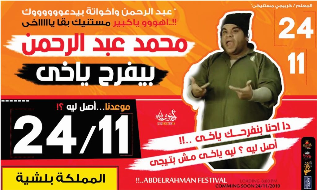 تصميم كروت افراح بالفوتوشوب