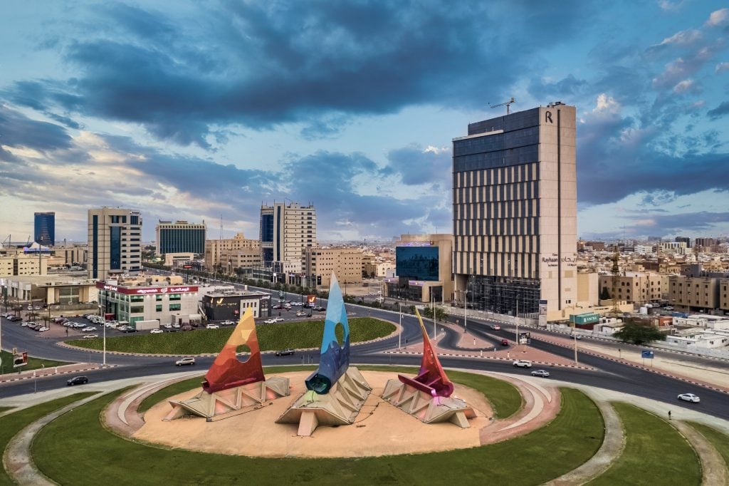 تعبير بالانجليزي عن مدينة الرياض