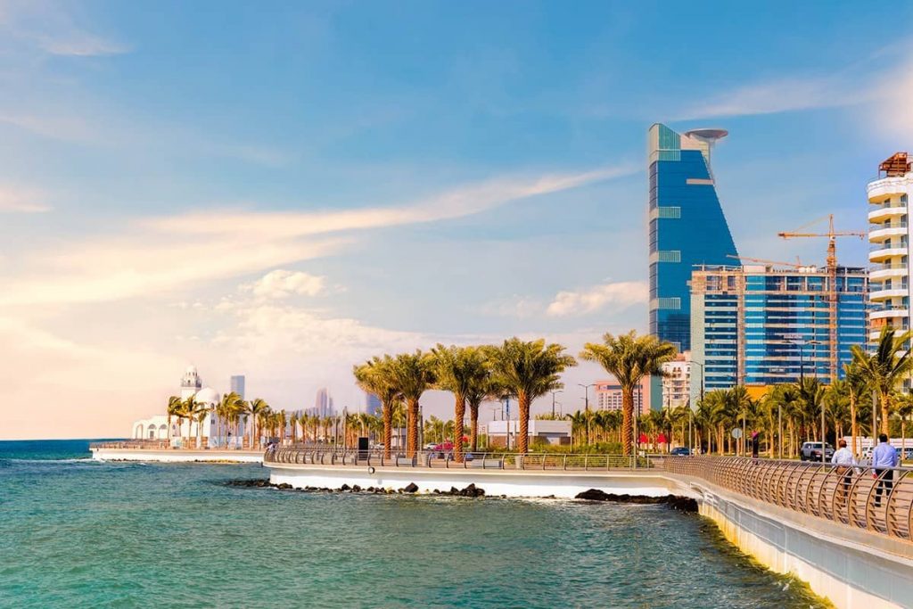 تعبير بالانجليزي عن مدينة الرياض
