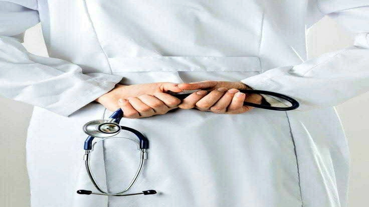 صورة تعبير عن الطب بالانجليزي